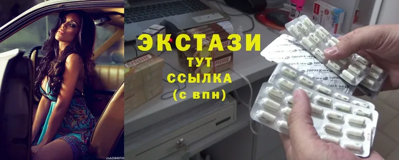 Где продают наркотики Поронайск OMG   АМФ  Лсд 25  Марихуана  Меф  Cocaine  А ПВП  ГАШИШ 