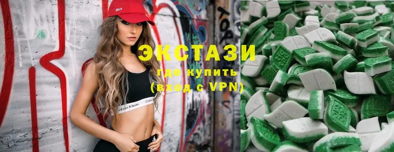 Экстази 300 mg  дарк нет какой сайт  Поронайск 